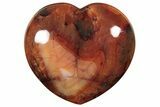 Colorful Carnelian Agate Heart #205314-1